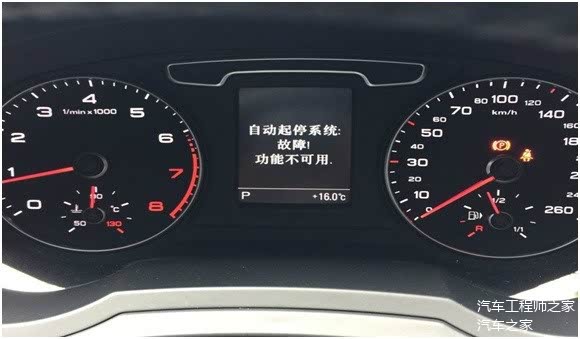 货车气压表一红一白，解读与运用