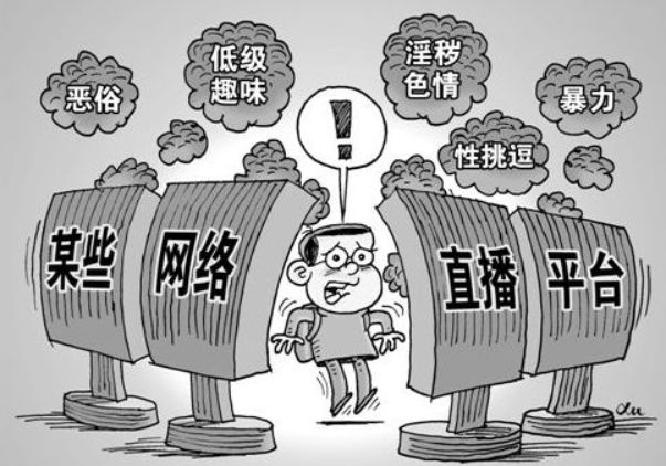 剧组侵权，行业乱象与应对之道
