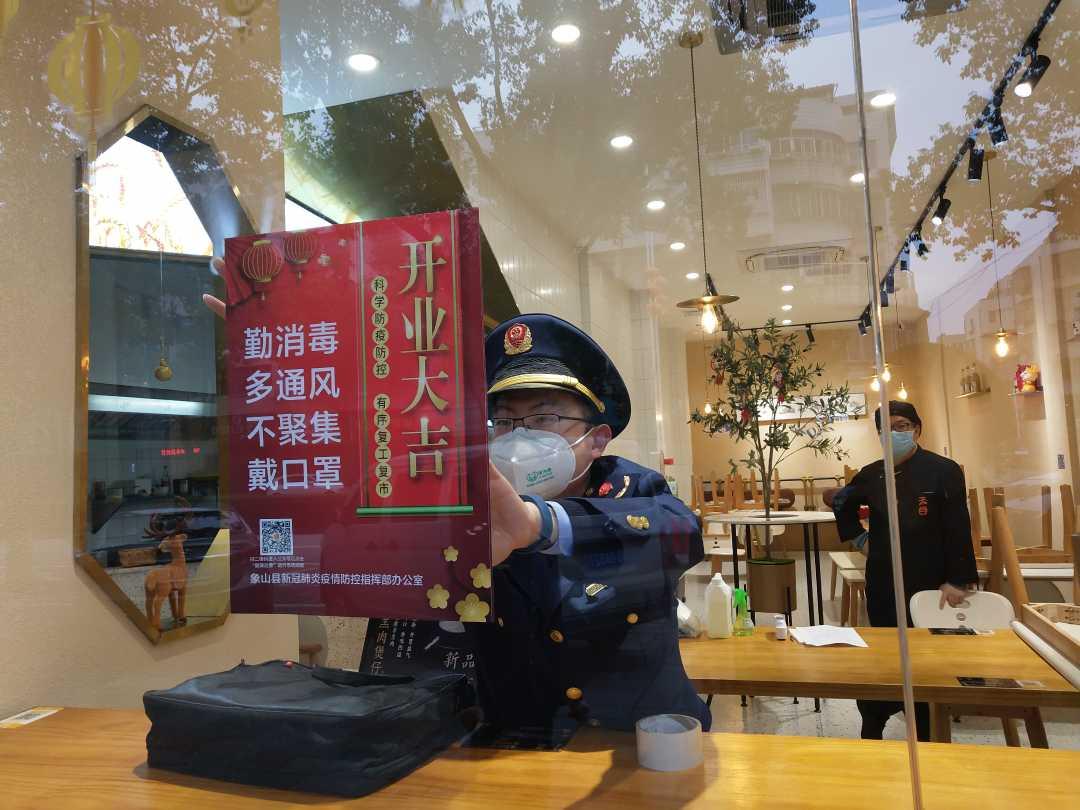 快餐店商标图案，品牌标识的力量与独特设计魅力