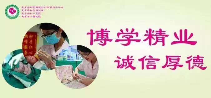 省医儿外科专家——守护儿童健康的坚实后盾