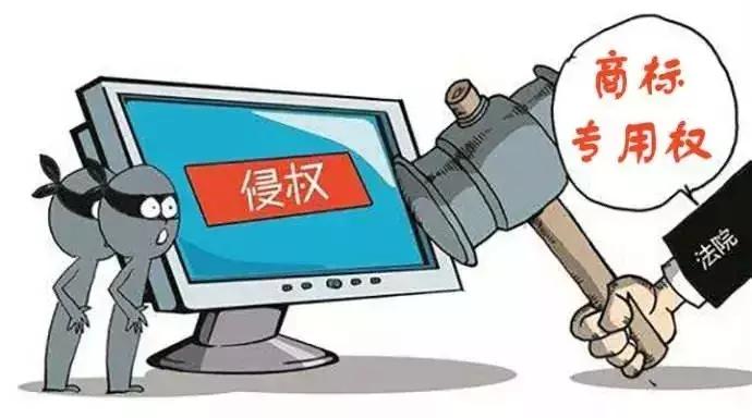 注册商标还可以换图案吗，探讨商标图案变更的相关问题