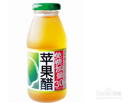 自制盐典饮料，健康与美味的完美结合