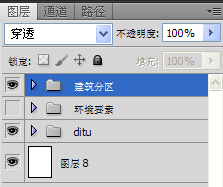 PS界面字体太小，如何解决并优化阅读体验