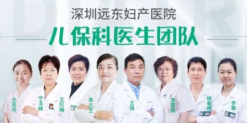 上海儿科神经科专家，守护儿童健康的守护者