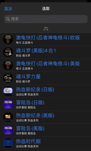 开局命令，引领成功的第一步