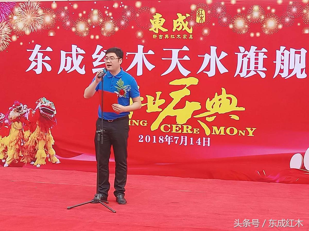 我国第一个商标图案，历史与文化的交融