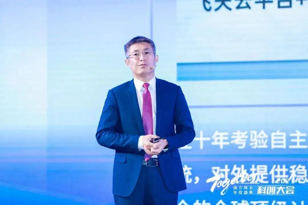 碧桂园创投，探索多元化投资，引领产业新趋势