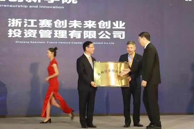 甘剑平，启明创投的杰出代表，一位引领创新的投资领袖