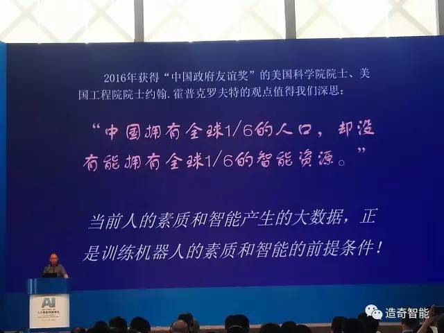 正师级待遇，内涵与外延的探讨