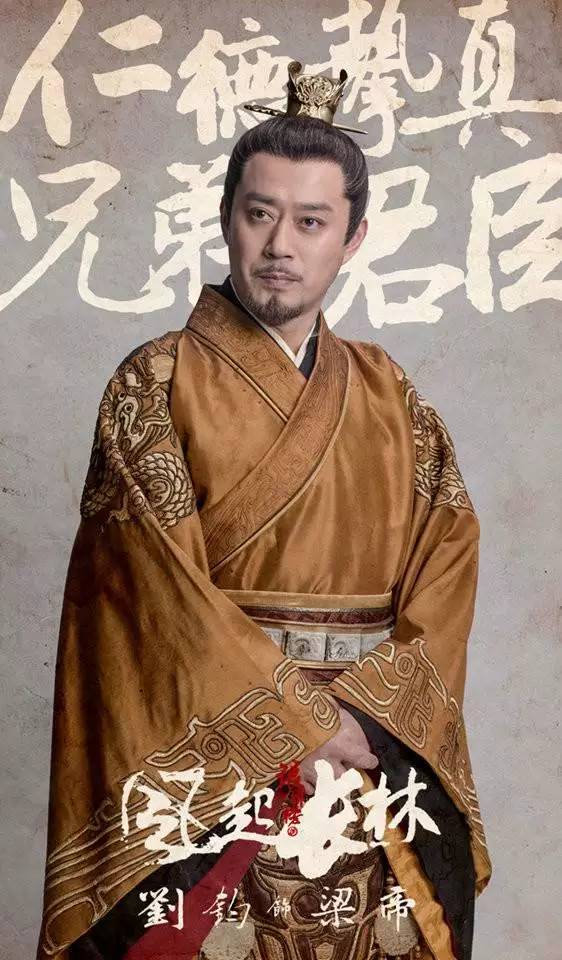 琅琊榜2剧组，匠心独运，再创辉煌