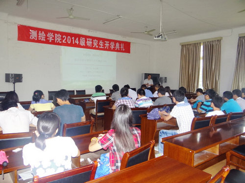 测量测绘大学，培养新时代测绘精英的摇篮