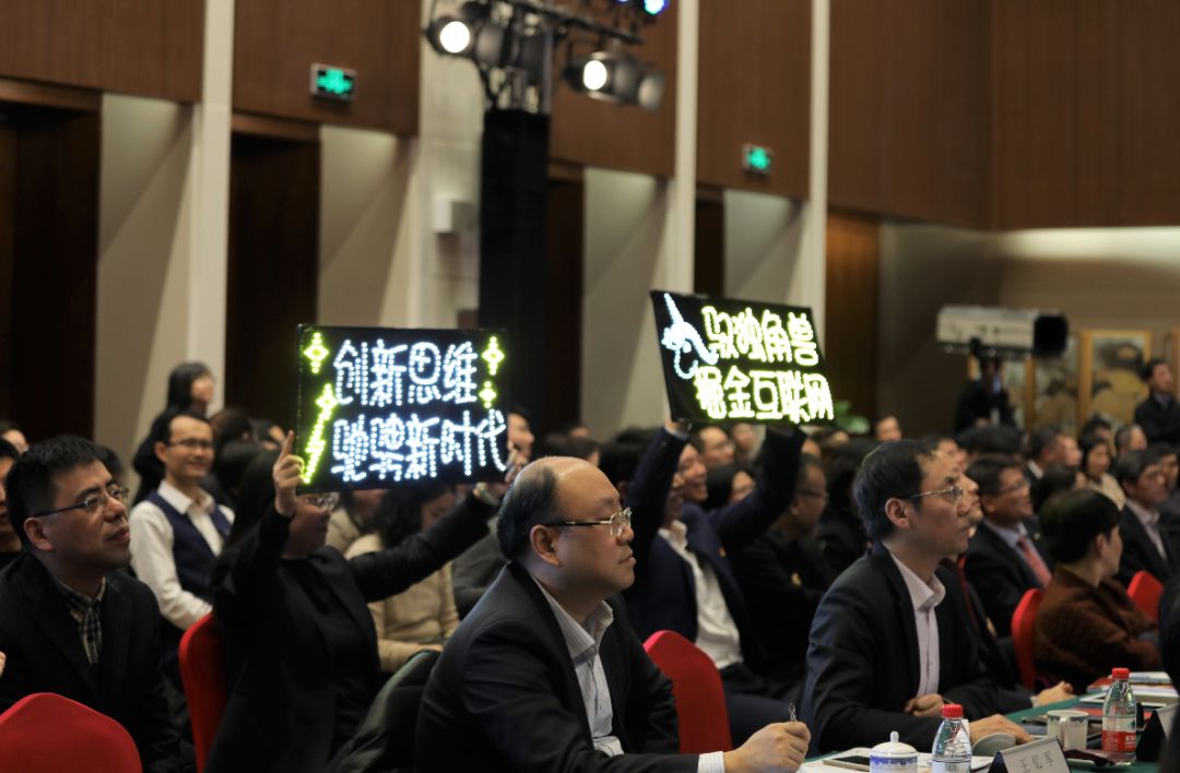 红领创投，引领新时代的投资力量