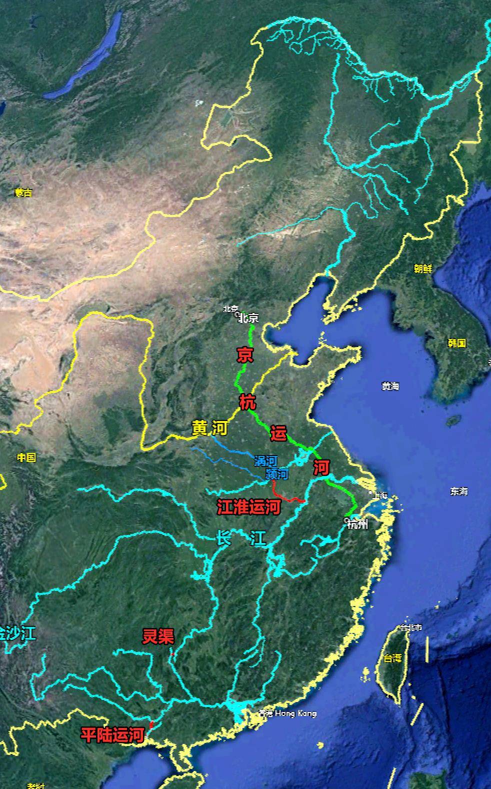 长江与运河，中国的两大水系及其历史影响