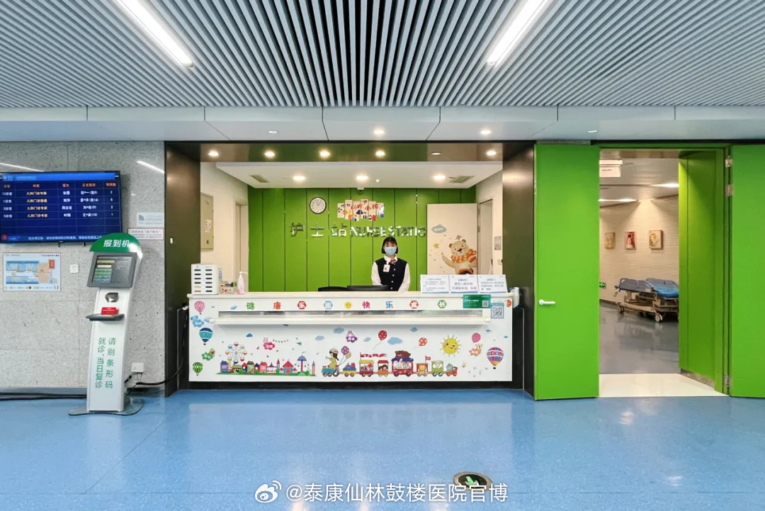 南京儿童医院专家排班，为孩子健康护航
