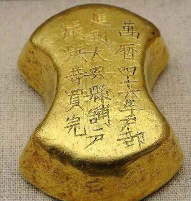 五百两黄金，古代财富的象征与现代思考