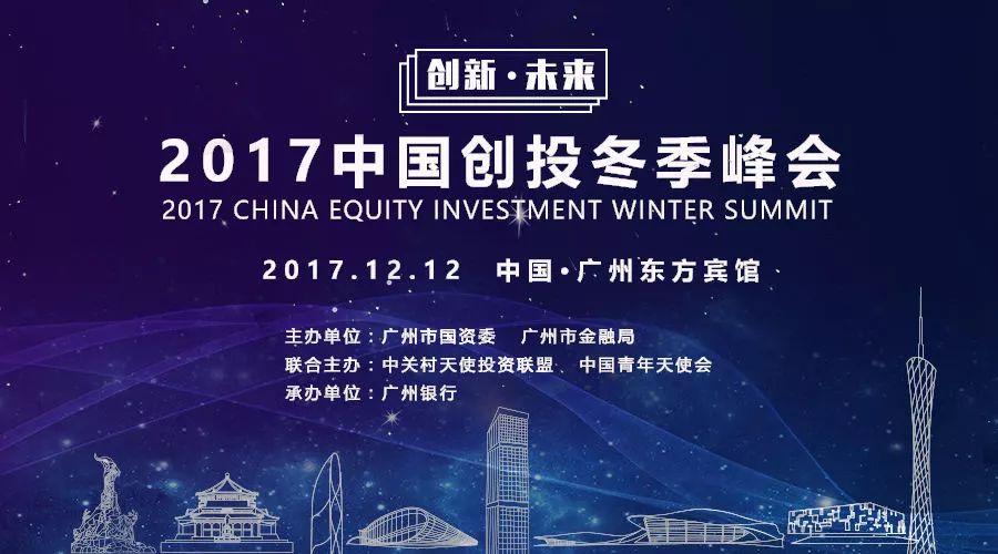 世纪创投登录，探索金融新时代的投资之路
