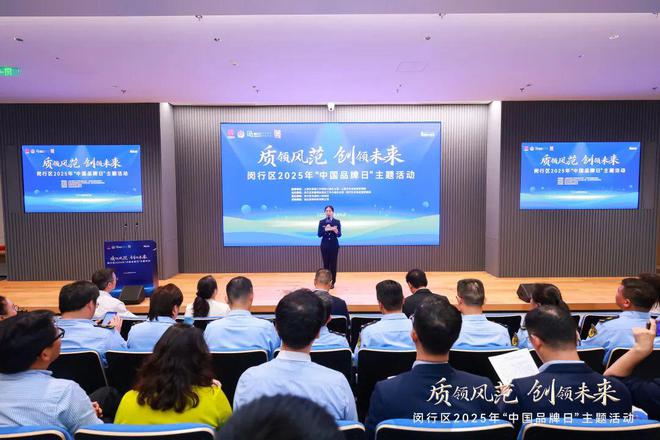 信天创投，引领创新投资，助力企业腾飞