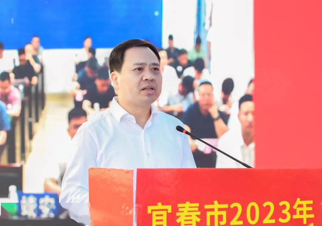 宜春创投李继的最新消息，探索未来，引领创投新篇章