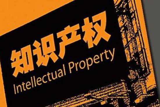 探究图案图形商标的设计与意义