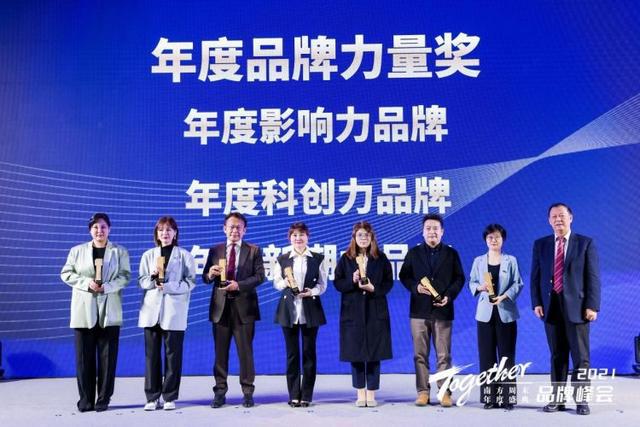 华穗创投，引领创新与发展的先锋力量