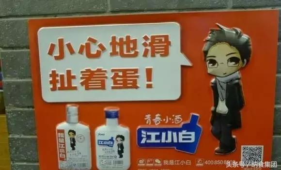 推拉门玻璃门头的设计与运用