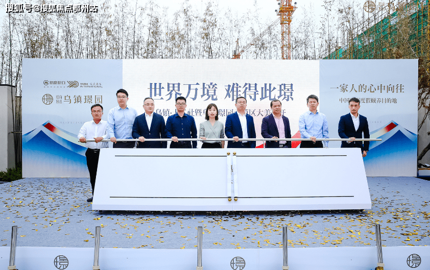 商标图案在水产品中的应用与价值
