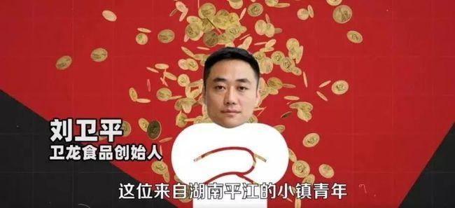 商标人物图案大全图片，探索品牌与文化的视觉盛宴