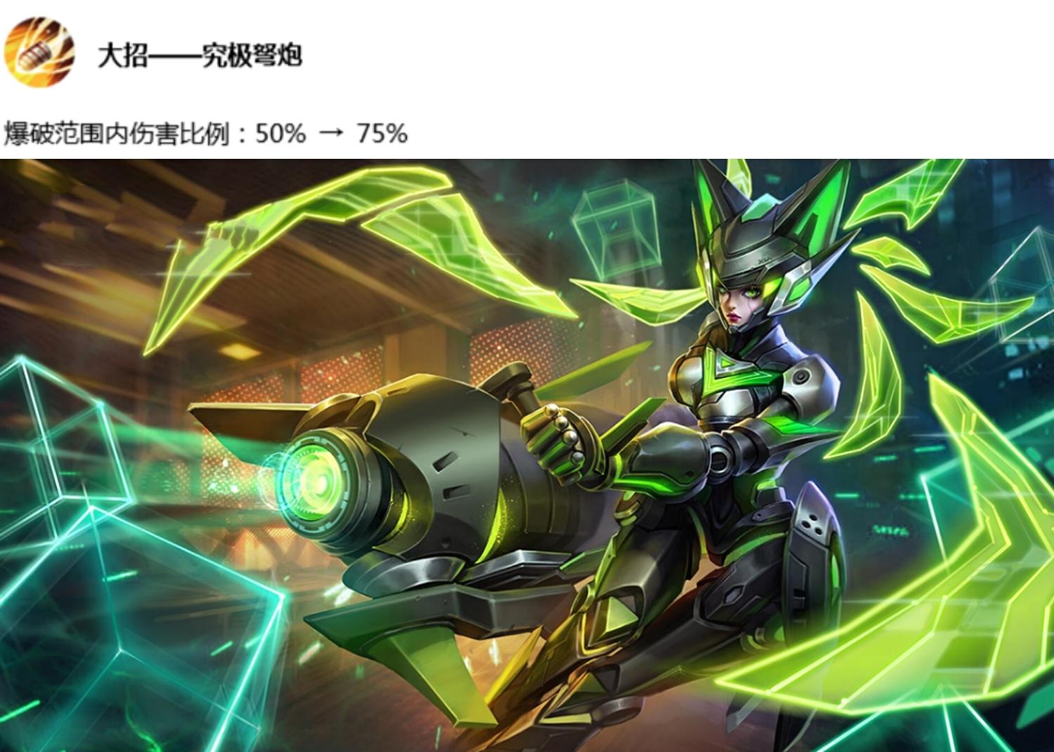 荣耀6的流畅体验，速度与性能的完美融合