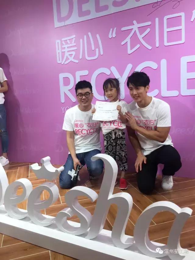 山东剧组招聘启事，探寻影视梦工场的新机遇