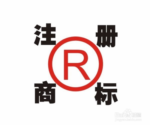国际商标图案GA，全球商业标识的象征与意义