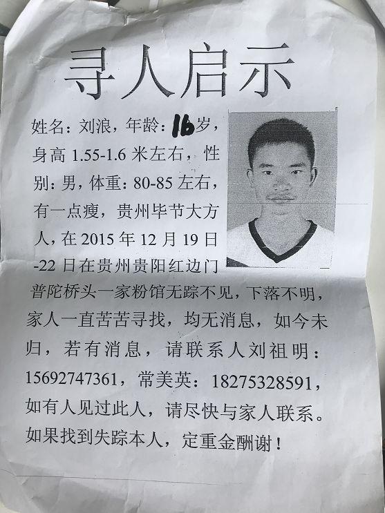 微信登录界面图片的设计与用户体验探讨