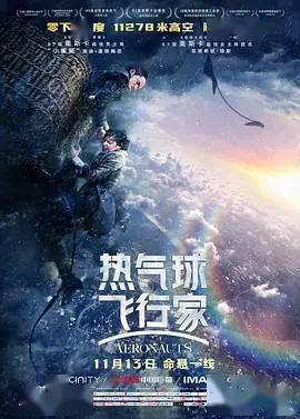 黄金瞳昼极，探寻神秘力量的奥秘