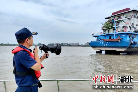 武汉长江海事局苏，守护长江的英勇海事力量