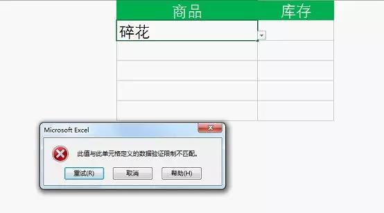 开发者选项，打造流畅体验的关键