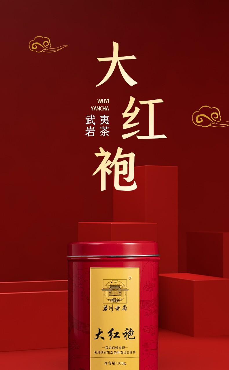 商标图案又叫，品牌标识的深层含义与文化价值