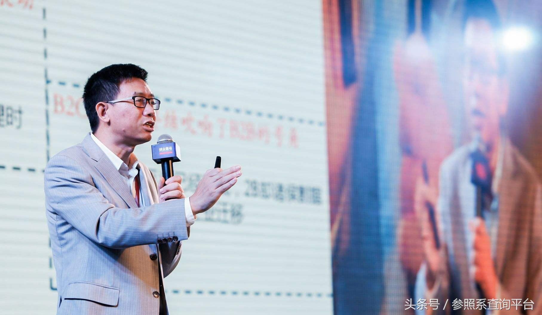 达晨创投与百万梦想，共创辉煌未来
