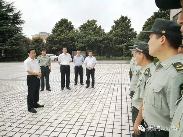 武警志愿兵待遇，荣誉与责任的平衡