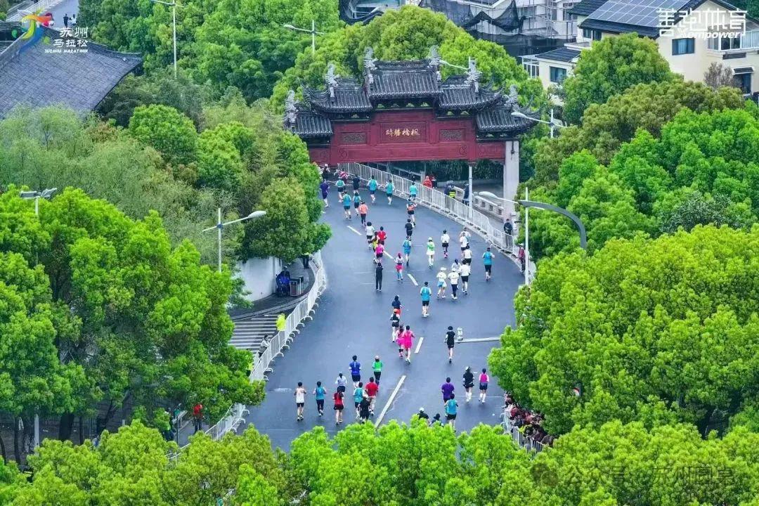 苏州健身源，城市活力的源泉