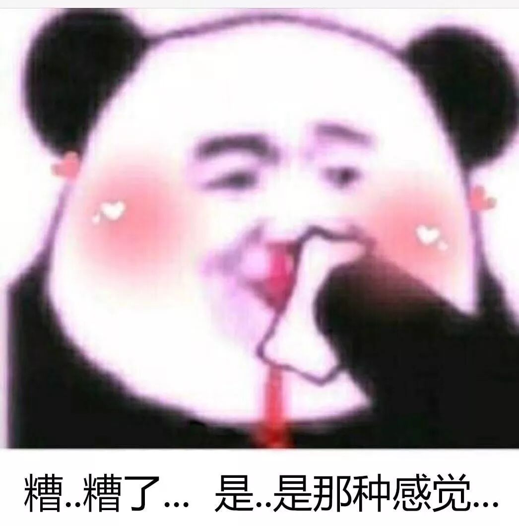 摘希表情包，一种独特的文化现象与情感表达工具