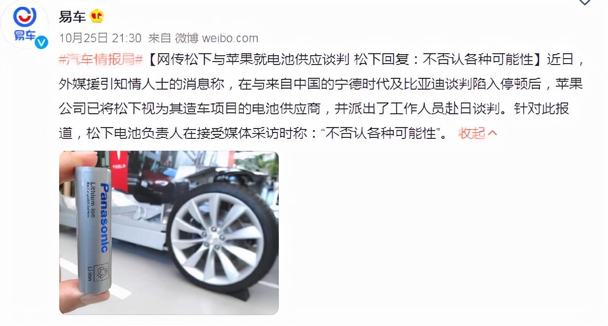 松下自动门供货商，品质与服务的典范