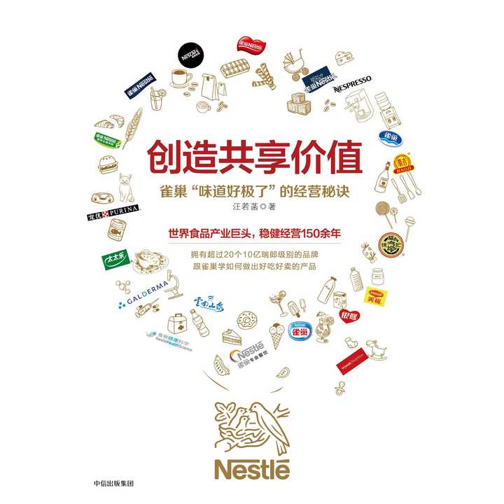 复活少儿版书籍的价格及价值探讨