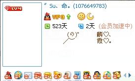乌龟图标打字，一种独特的数字时代表达方式