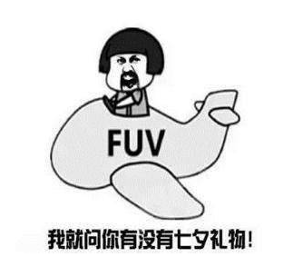 糟糕表情包图片大全，网络时代的情感符号