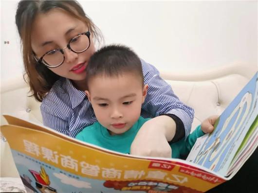 亿童小班情境创意美术，激发儿童创造力的美术启蒙教育新模式