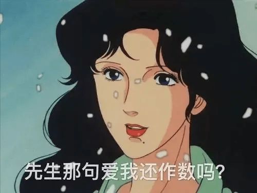 玉子的表情包，萌趣与情感的完美结合