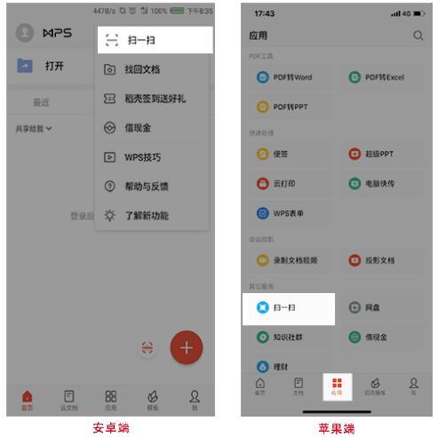 自动门遥控器丢失后的困扰与解决之道