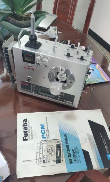 探究2.4G航模遥控器的工作原理