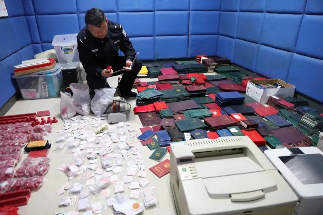 关于电网公司红头文件的重要性及其实际应用