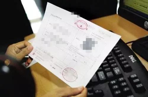 贷款家电发票吗，家电购买与贷款发票的重要性