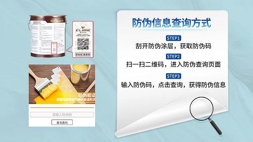 博士伦润眼液真假对比，深度剖析产品真伪与消费者权益保障